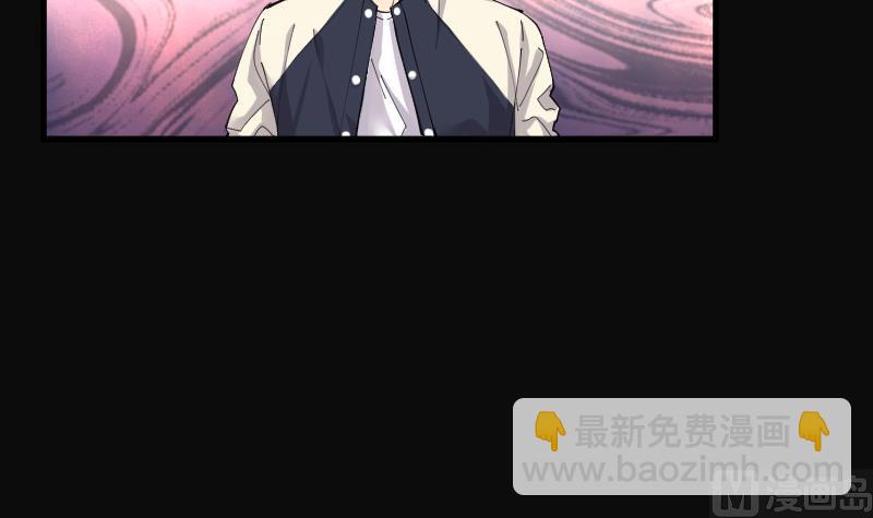 第162话 顶级富豪 3-第162话