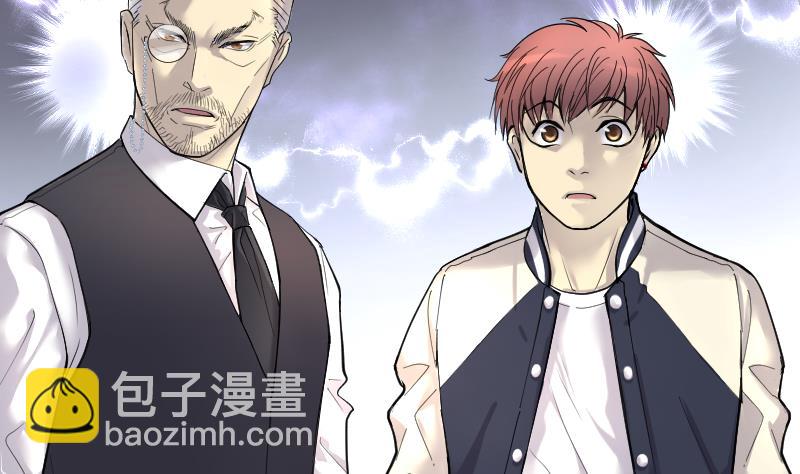 第162话 顶级富豪 3-第162话