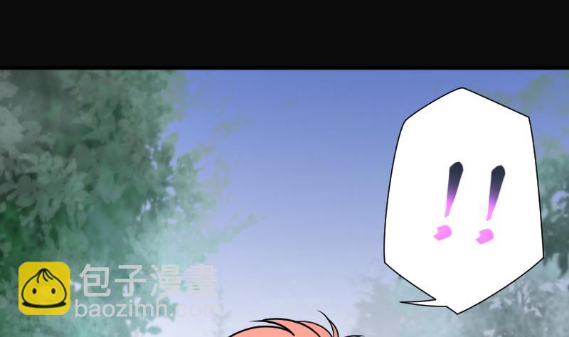 第164话 荒山妖冢 2(1/2)-第164话