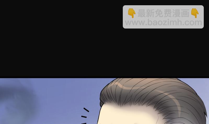 第166话 荒山妖冢 4(1/2)-第166话
