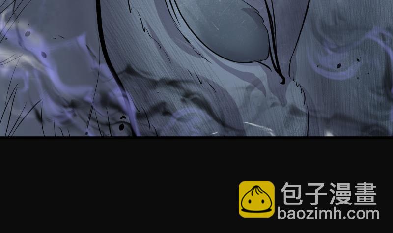 第166话 荒山妖冢 4(1/2)-第166话