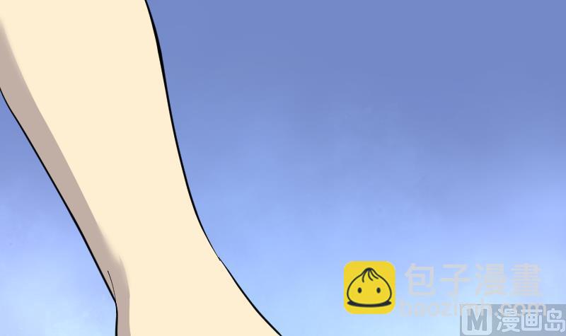 第166话 荒山妖冢 4(1/2)-第166话