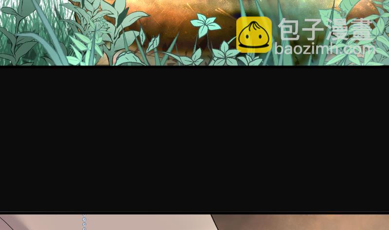 第166话 荒山妖冢 4(1/2)-第166话
