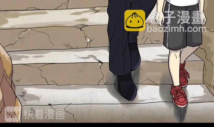 第18话 地老鼠 6-第18话