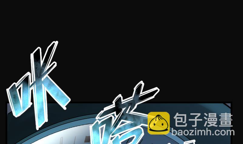 第168话 报应不爽 2(1/2)-第168话