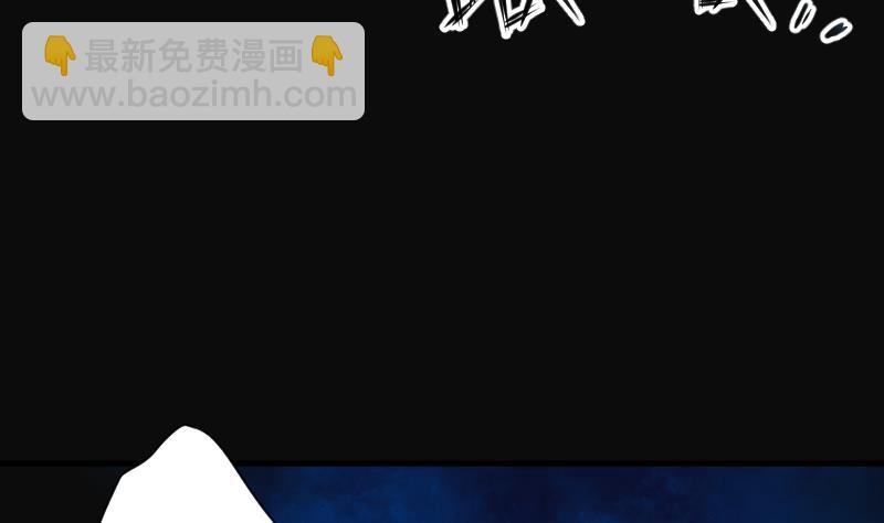 第168话 报应不爽 2(1/2)-第168话