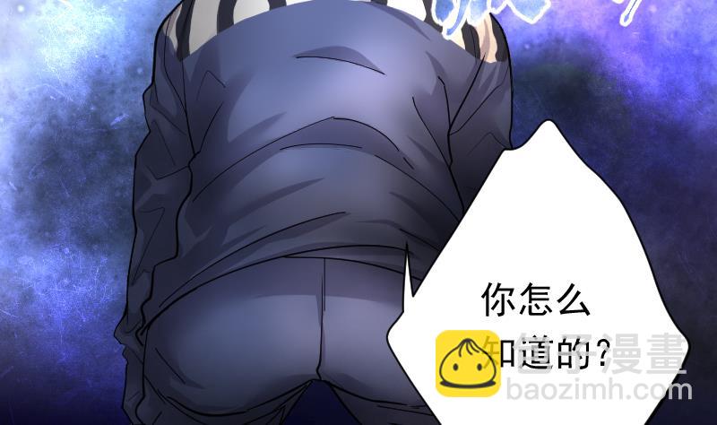 第168话 报应不爽 2(1/2)-第168话