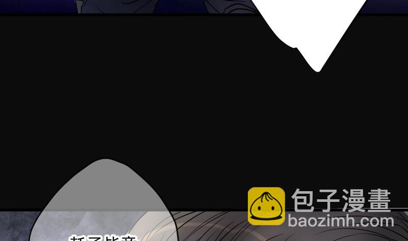 第168话 报应不爽 2(1/2)-第168话