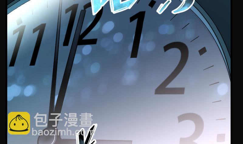第168话 报应不爽 2(1/2)-第168话