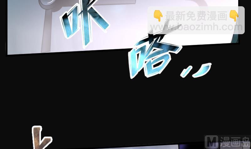 第168话 报应不爽 2(1/2)-第168话