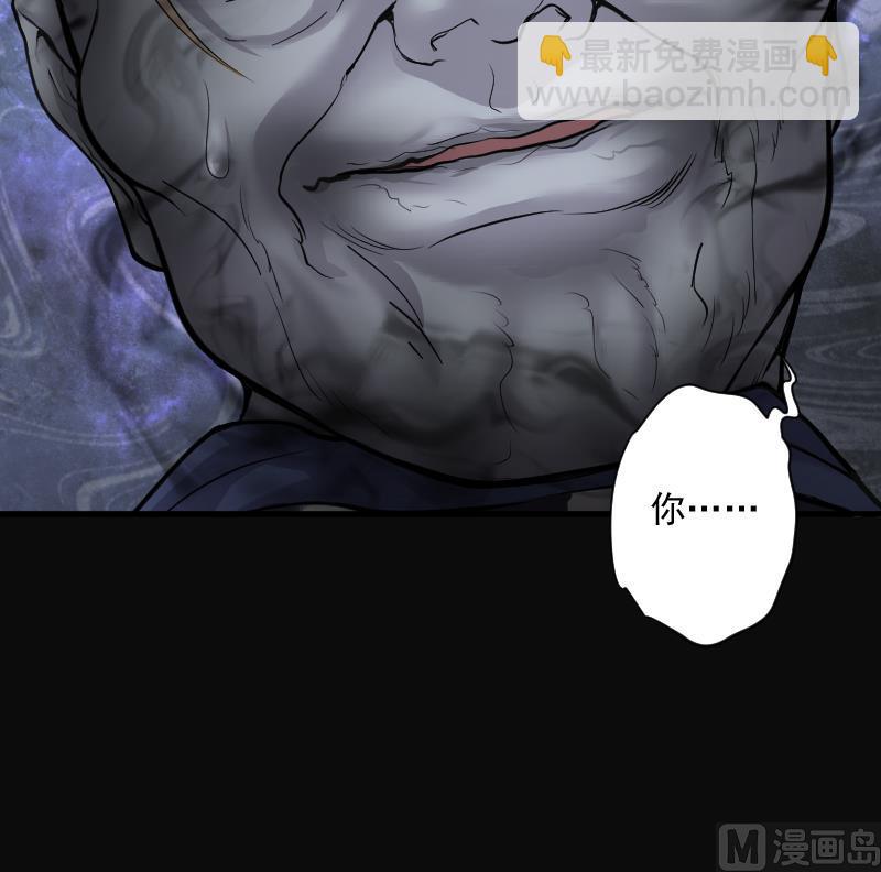 第168话 报应不爽 2(1/2)-第168话