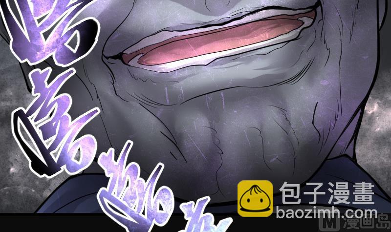 第168话 报应不爽 2(1/2)-第168话