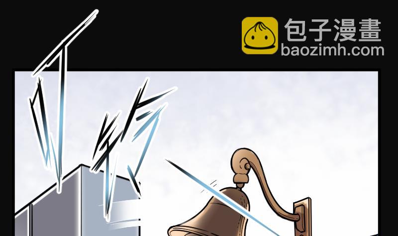 第170话 报应不爽 4(1/2)-第170话