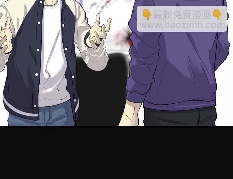 第170话 报应不爽 4(1/2)-第170话