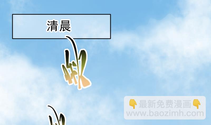 第170话 报应不爽 4(1/2)-第170话