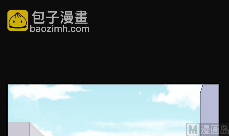 第170话 报应不爽 4(1/2)-第170话