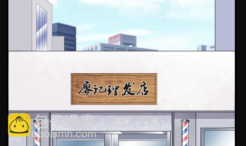 第170话 报应不爽 4(1/2)-第170话
