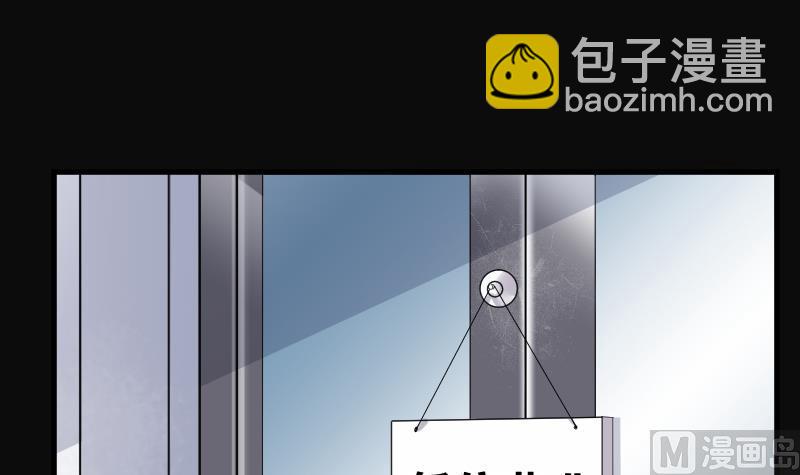 第170话 报应不爽 4(1/2)-第170话