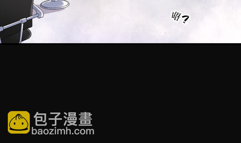 第170话 报应不爽 4(1/2)-第170话