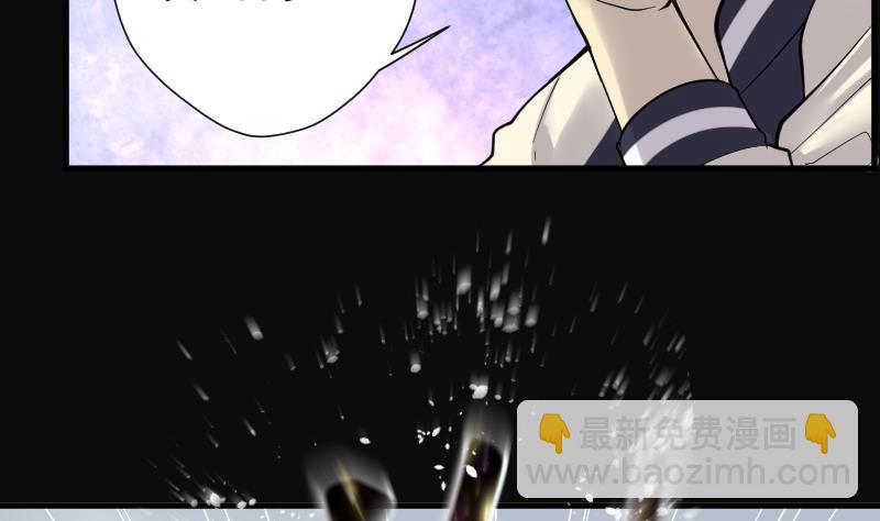 第170话 报应不爽 4(1/2)-第170话