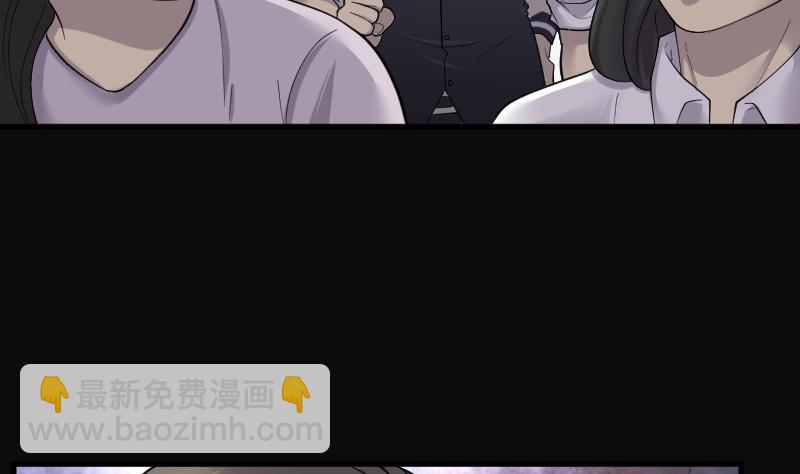 第170话 报应不爽 4(1/2)-第170话