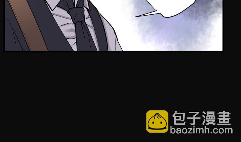 第170话 报应不爽 4(1/2)-第170话