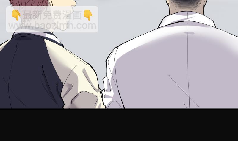 第172话 报应不爽 6(1/2)-第172话