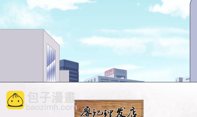 第172话 报应不爽 6(1/2)-第172话