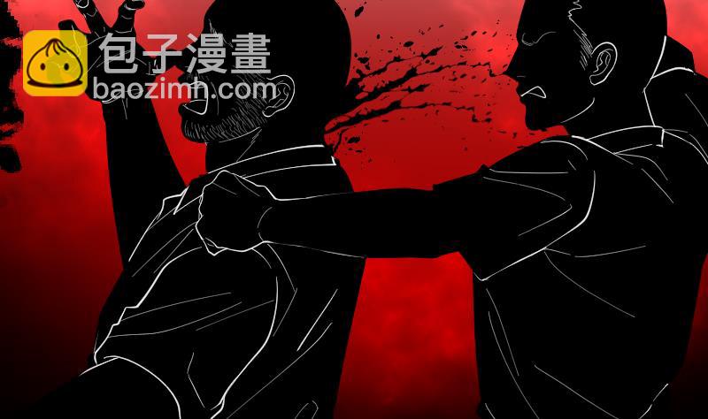 第172话 报应不爽 6(1/2)-第172话