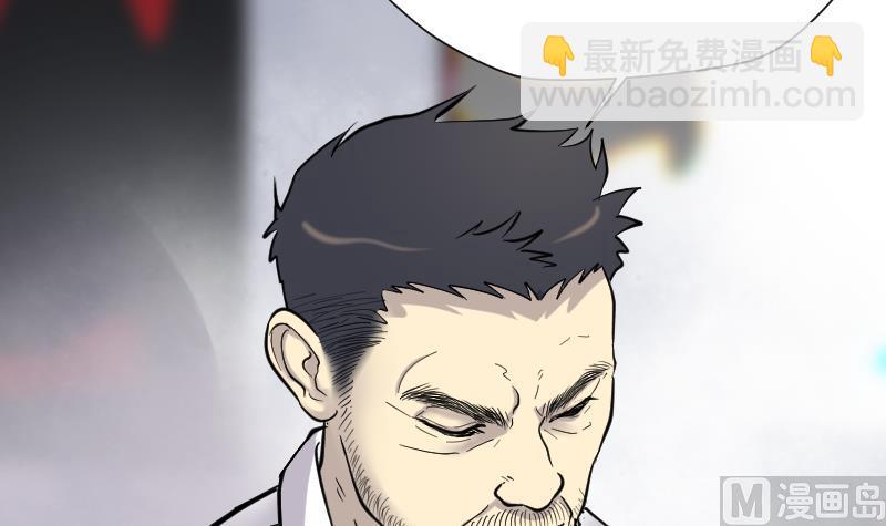 第172话 报应不爽 6(1/2)-第172话