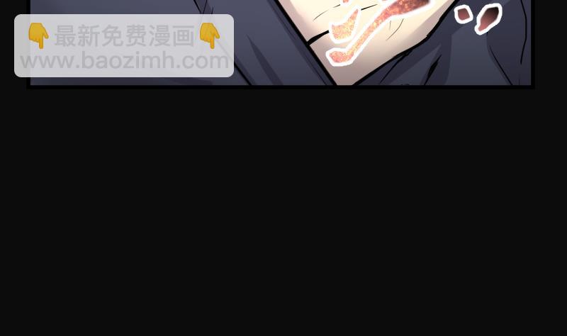 第174话 活眼铜佛 2(1/2)-第174话