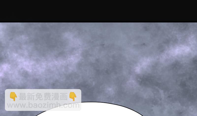 第174话 活眼铜佛 2(1/2)-第174话