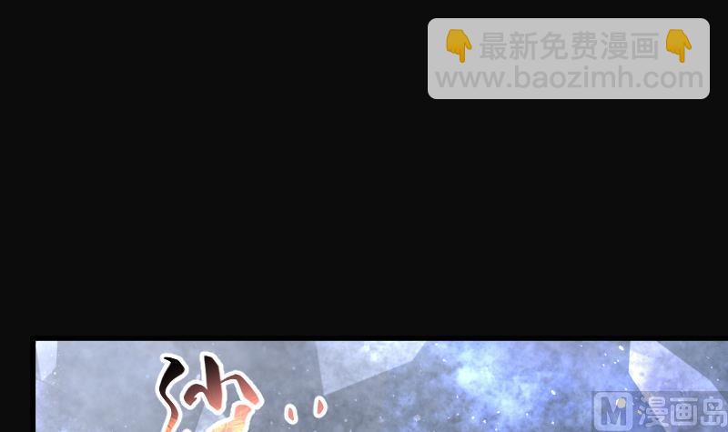 第174话 活眼铜佛 2(1/2)-第174话