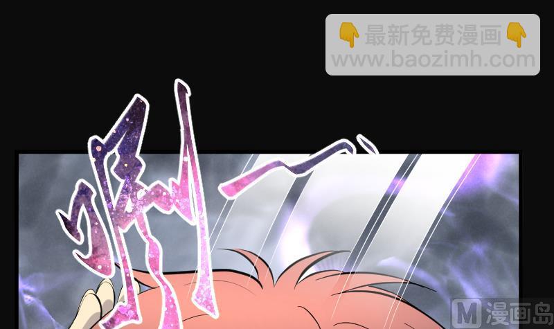第174话 活眼铜佛 2(1/2)-第174话