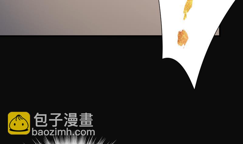 第174话 活眼铜佛 2(1/2)-第174话