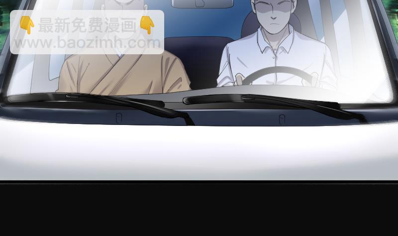 第174话 活眼铜佛 2(1/2)-第174话