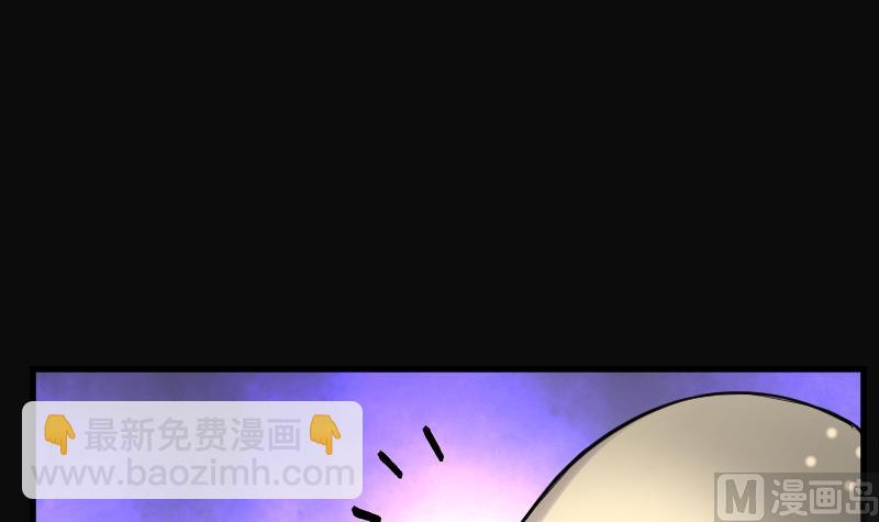 第174话 活眼铜佛 2(1/2)-第174话