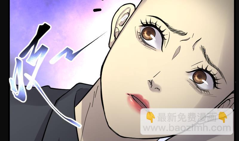 第174话 活眼铜佛 2(1/2)-第174话