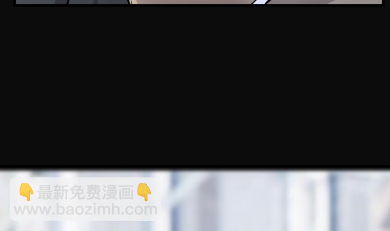 第174话 活眼铜佛 2(1/2)-第174话