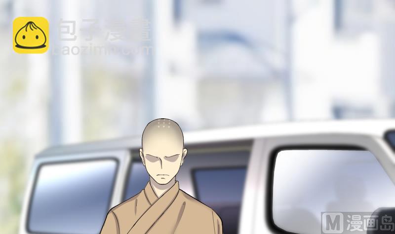 第174话 活眼铜佛 2(1/2)-第174话