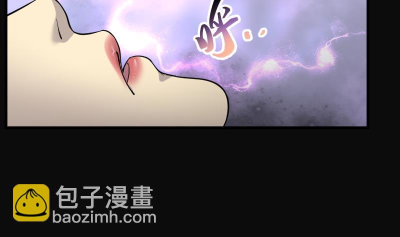 第174话 活眼铜佛 2(1/2)-第174话
