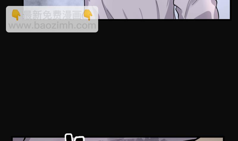 第174话 活眼铜佛 2(1/2)-第174话