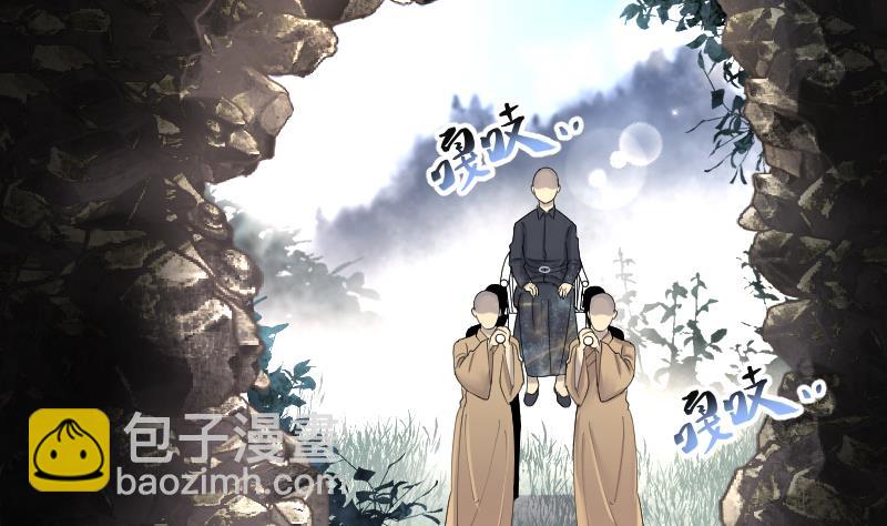 第176话 活眼铜佛 4(1/2)-第176话