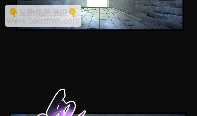 第176话 活眼铜佛 4(1/2)-第176话