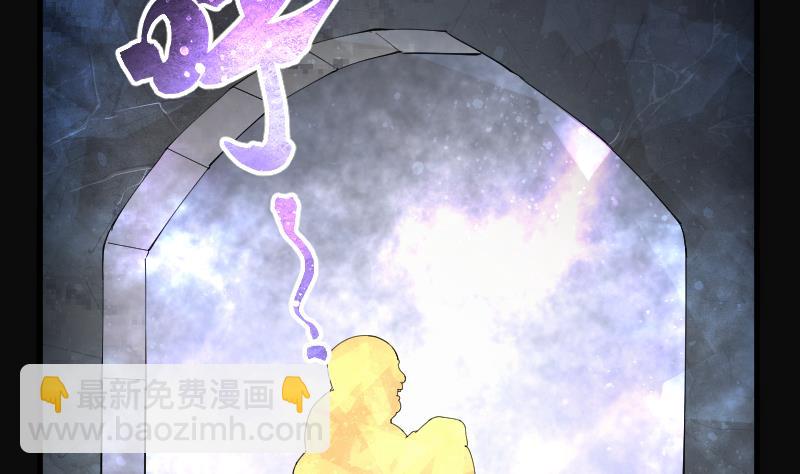 第176话 活眼铜佛 4(1/2)-第176话