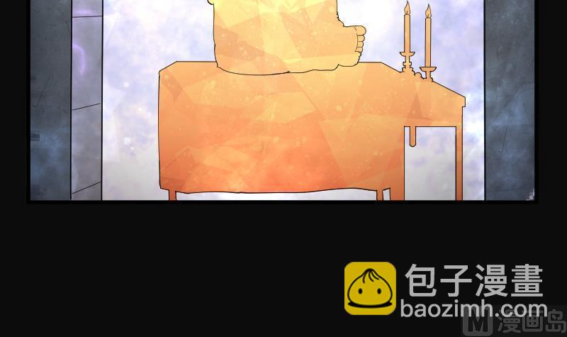 第176话 活眼铜佛 4(1/2)-第176话