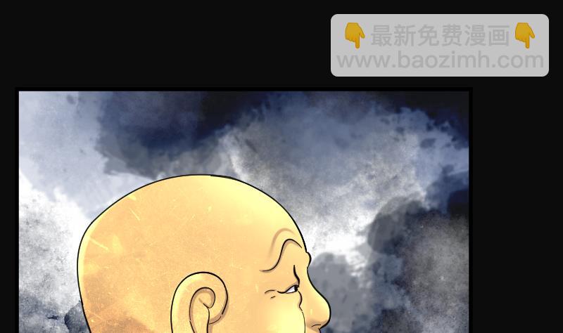 第176话 活眼铜佛 4(1/2)-第176话