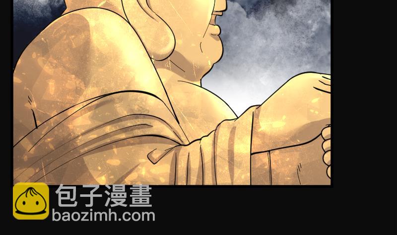 第176话 活眼铜佛 4(1/2)-第176话