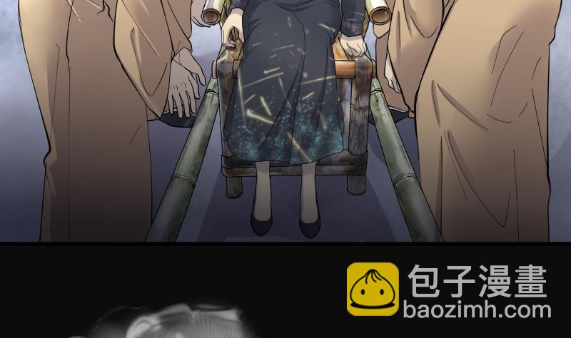 第176话 活眼铜佛 4(1/2)-第176话