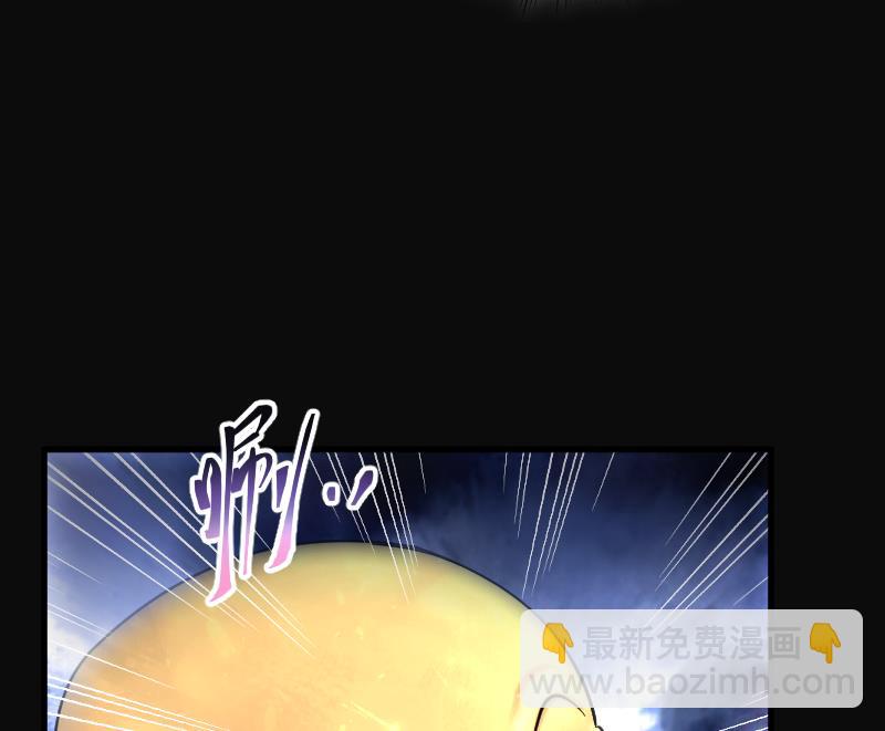 第176话 活眼铜佛 4(1/2)-第176话